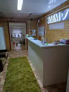 Эдем - 0