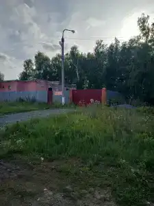 Нептун - 11