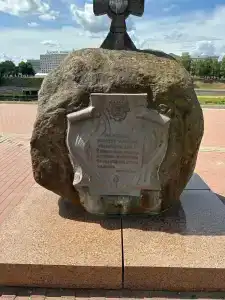 Борок - 48