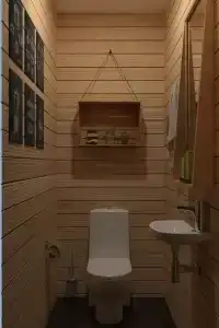 Тихий Берег - 38