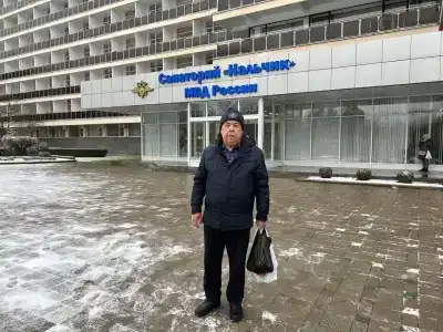 ФКУЗ Санаторий Нальчик МВД России - 85