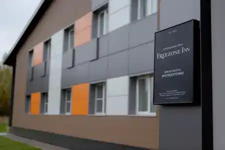Freezone INN - 54