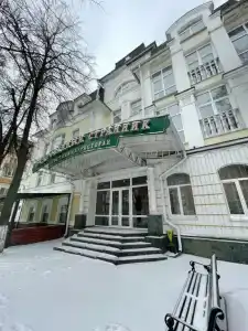 Очарованный Странник - 50