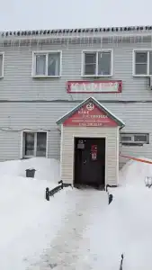 Вэлс-сервис - 5