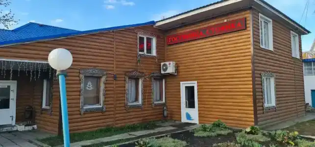 Сторожа - 1