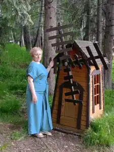 Лесная - 5