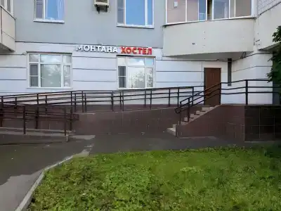 Монтана - 5