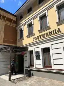 Ильинка-отель - 19