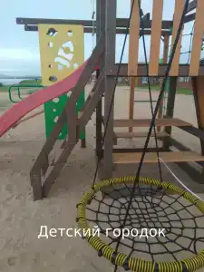 Аквамарин - 32