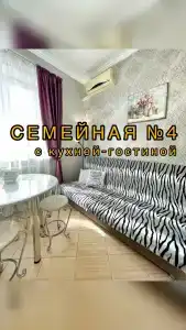 Абсолют - 30