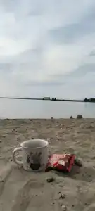 Пять Морей - 59
