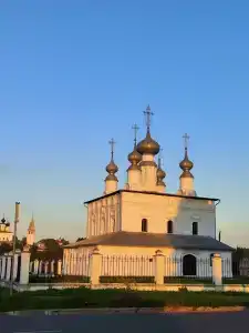 Трактир у Прокопа - 47