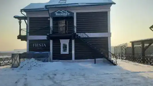 Березка - 0