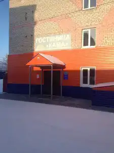 Кама - 0