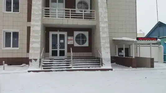 НАШ Сафари - 1