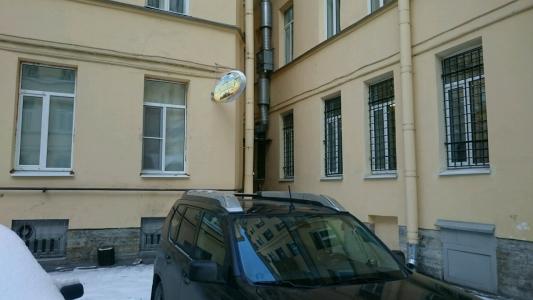 Нурма - 13