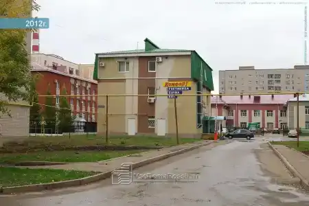Комфорт - 5