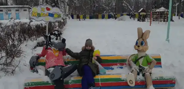 Малышок - 35