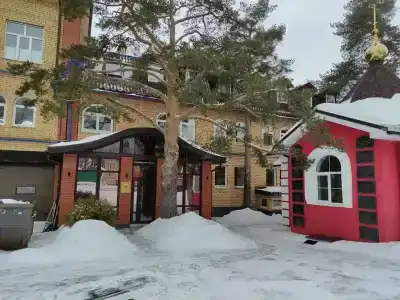 паломника - 20