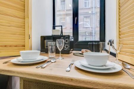 Sokroma Jungle Story Aparts - 12