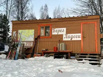 Берег Ладоги - 32