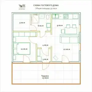 Тундра Хаус Степаново - 50
