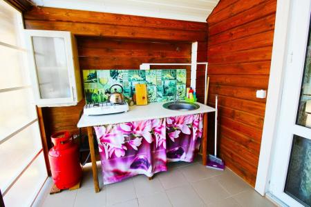 Простоквашино на Азове - 140