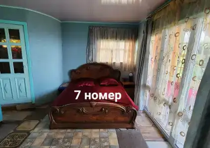 Замок грез - 233