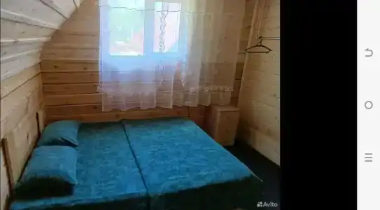 Под Луной - 40