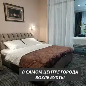 Гора Кутха - 76