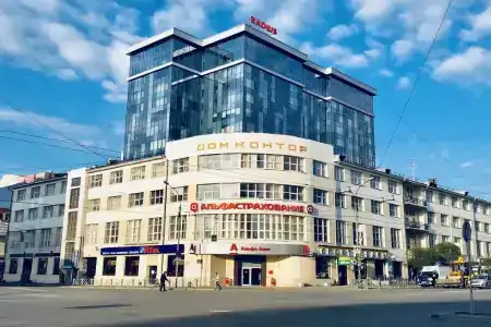 Радиус Централ Хаус - 65