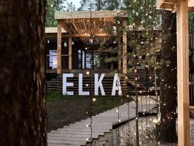 Elka House - 57