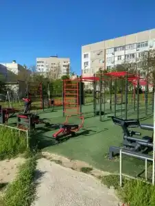 Крымские каникулы - 86