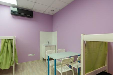Hostel Setun park - 77