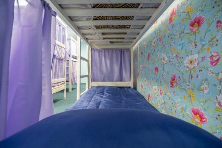 Hostel Setun park - 67