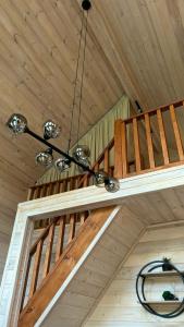 Holiday House - 76