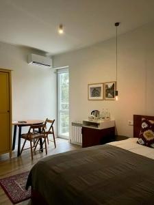 Бутик-Пряности и Страсти - 133