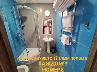 65Home Minihotel - 58