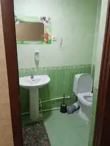 Уют - 50