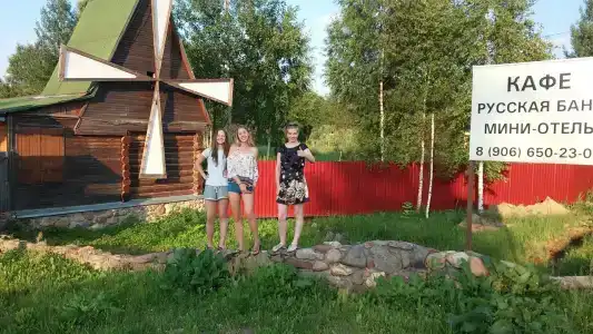 у Мельницы в Замятино - 7