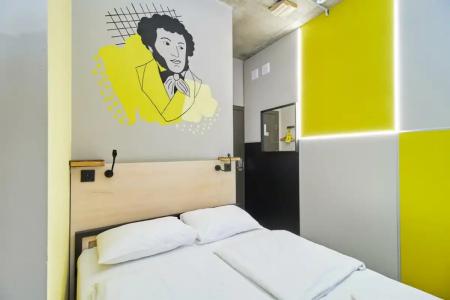 Hostel Urban - 124