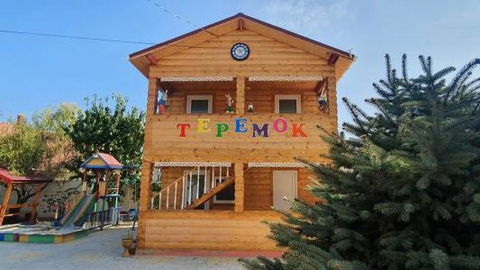 В гостях у Тихона - 86