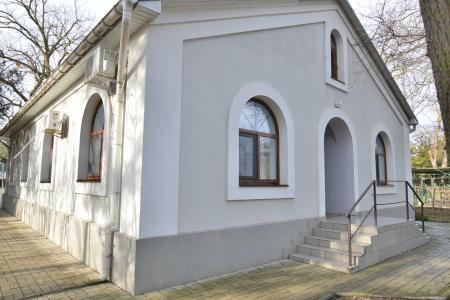 Золотой берег - 67