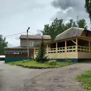 Энергия - 54