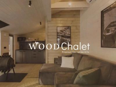 Wood Wood Wood - 101