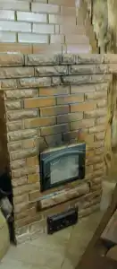 Львиное сердце - 23