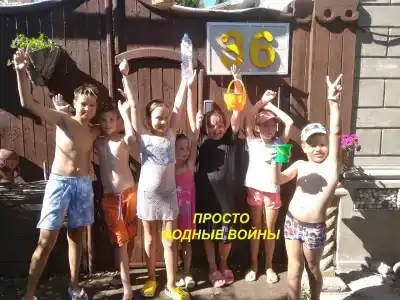 Гостевой дом у Сергея Васильевича - 34