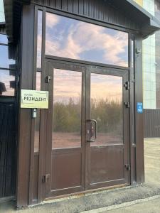 Резидент - 26