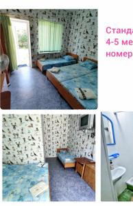 Вилла Даниила - 31