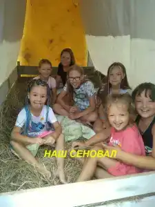 Гостевой дом у Сергея Васильевича - 43